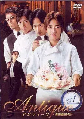 《西洋古董洋果子店》：甜蜜诱惑下的治愈系美食与人生
