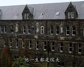 《鬼影喧嚣第二季》：惊悚再临，校园怪谈升级！