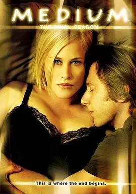 《灵媒缉凶第七季》：真相迷雾再起，潘妮洛普能否拨开云雾见光明？