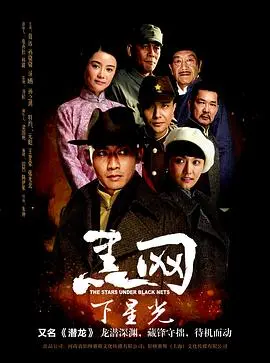 《潜龙》影评：硬汉回归，动作爆表！揭秘幕后不为人知的英雄故事