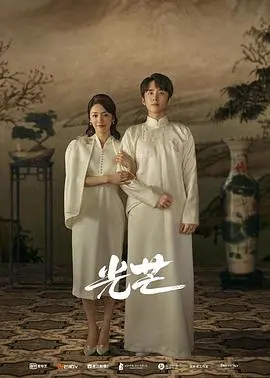 《光芒[DVD版]》：当超能力照进平凡生活，一场关于爱与救赎的暖心冒险