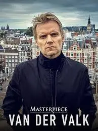 《范德沃克 第四季》：阿姆斯特丹迷雾再起，悬疑升级！深度解析与精彩看点