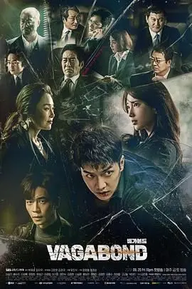 《浪客行》：一场关于生存、宿命与人性边界的视觉盛宴，武士的悲歌令人心碎
