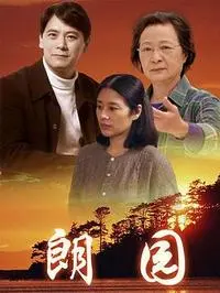 《郑成功》：历史洪流中的信仰之战，这部史诗巨制燃爆你的民族情怀！